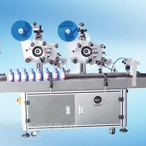 全自动双标头平面贴标机 贴标机定制 深圳贴标机 广东贴标机生产商