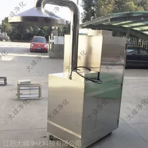 单机不锈钢除尘器 除尘器滤袋 除尘器工作原理 除尘器配件