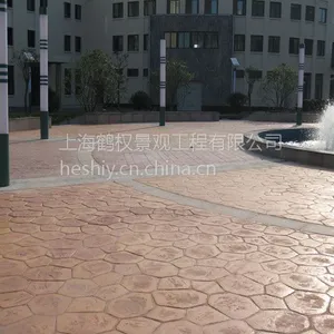 ��Ӧ�Ϻ�������ѹģ��ƺ