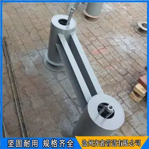 D13 横担弹簧用焊接管座的用法 齐鑫D13横担弹簧用焊接管座