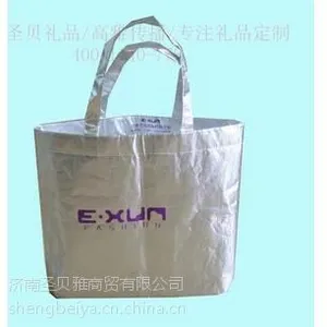 厂家 定做 无纺布环保袋 广告礼品袋 购物袋 手提袋订做