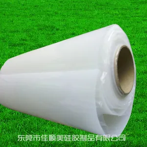 耐高温硅胶片 透明硅胶片 厂家直销 规格齐全 免费打样