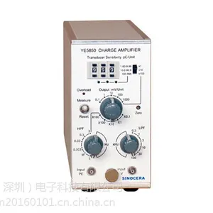 YE5850美国GST电荷放大器YE5850