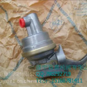 �����ͼ۽��е��ס�QSB6.7�������ܳ�/����˹���ͱó���