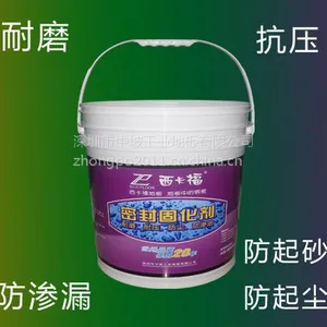 水泥固化剂厂家