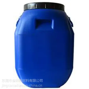 印花胶浆专用水性pu聚氨酯树脂-东莞金彩新材料