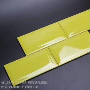 佛山慕斯凯陶瓷75X150mm 欧式现代纯色 亮光 釉面砖幼儿园 学校儿童乐园主题餐厅内墙砖