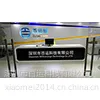 ��Ӧ���ڹ��ʿ��DHL,FEDEX,UPS,TNT ������������һ������ ***