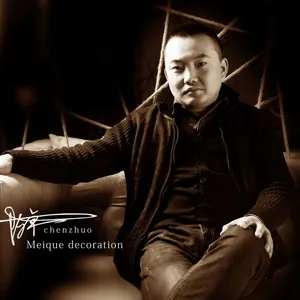 陈卓 给了客户的不是图纸,而是关于未来的生活