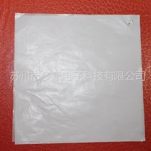 供应供应印刷行业用的防油墨污染蜡纸,31克