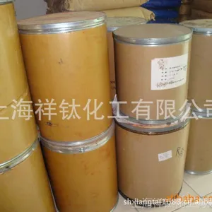 ��Ӧ�Ϻ��ͼ�����ӫ�����׼�OB-1/���׼�ob-1