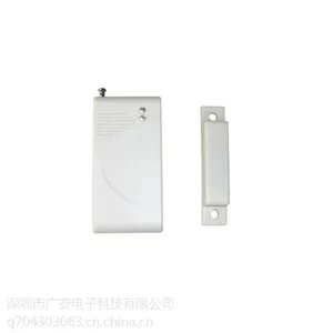 联网报警中心 批发无线门/窗磁感应器 欣广安生产厂家