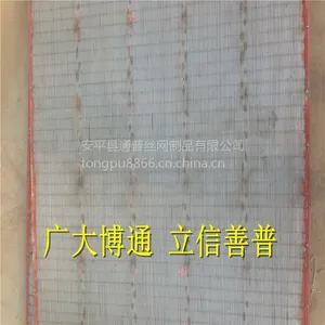 ��ˮɸ�嶨�� 304����ɸ������ ϴúɸ�� ��ɸ������