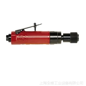 芝加哥 CP 高速轮胎研磨机CP871 22000rpm