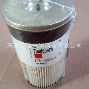 供应发电机康明斯燃油滤芯 FS19728 FS19624