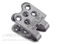FLEXCO输送设备
