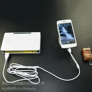 新款4路可充电三星手机防盗器手机防丢器厂家促销