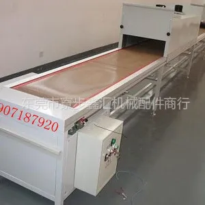 供应厂家直销耐高温工业皮带 耐高温输送带 铁氟龙传送带 网格输送带