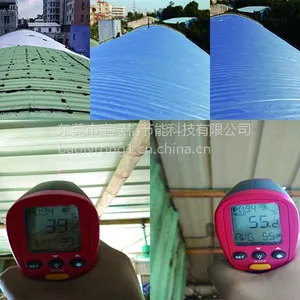 供应湖北黄石钢结构厂房隔热防水膜|防水隔热工程