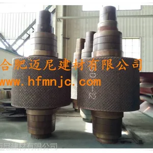 供应合肥院HFCG160/140辊压机轴系总成