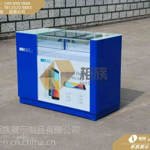 2015新款魅族MX4手机柜台_魅族专用手机柜台批发现货