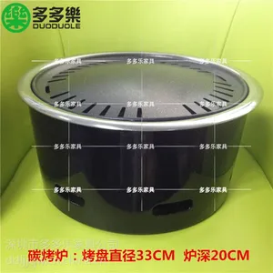 �������ʽ���ÿ���¯������տ�¯ľ̿����¯