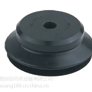 双层吸盘 真空吸盘 真空发生器生产厂家PJG-20-N吸盘
