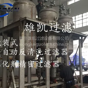 全自动反冲洗过滤器、精密过滤器、催化剂过滤器、切换连续过滤器、烧结金属过滤器