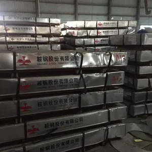 供应冷轧热轧酸洗镀锌卷板