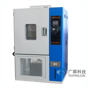 标准型恒温恒湿试验箱
