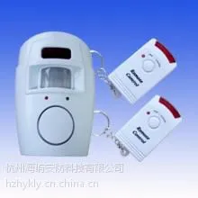 杭州遥控红外报警器、家用商用防盗报警器厂家直销质量***