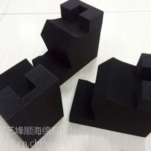 加工定制眼镜盒海绵内衬盒 眼镜盒EVA异形内衬盒 礼盒包装海绵内托厂