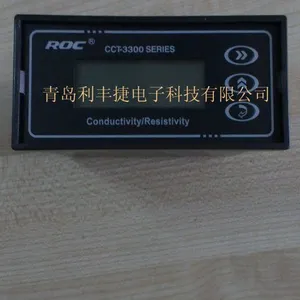 科瑞达电导率仪CCT-3320V,CCT-3320A