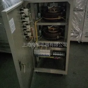 ���ҹ�Ӧ÷���Ƶ����380V����߾�����ѹ��TNS-20KVA 20kw
