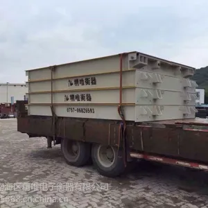 增城地磅/增城地磅厂家/增城地磅维修