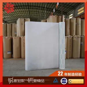 供应厂家供应白色防堵涂层软布