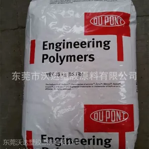 PA66/�����Ű�/70G33HS1L ���˸�������PAԭ�� ���ȶ���PA66