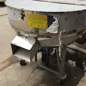 广州鱼饲料搅拌机 干湿玉米种子搅拌机药品搅拌机