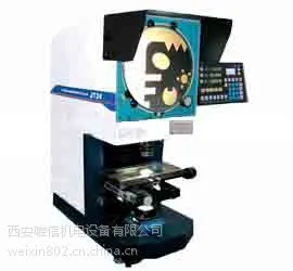 西安(唯信)厂家JT24Φ300数字式投影仪