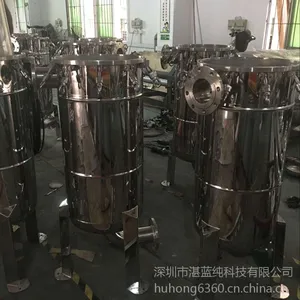 湛蓝纯 多袋式过滤器550* 810*4袋 精密高效药液过滤
