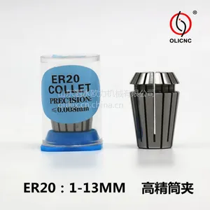 ER20筒夹高精ER20数控夹头嗦咀精度0.008mm 材质65mn 雕刻机夹头