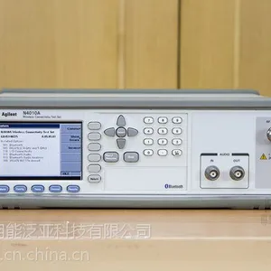 Agilent N4010A 蓝牙WIFI测试仪