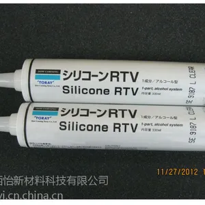 美国道康宁SE-9187L 价格美丽,大量现货,欢迎来电