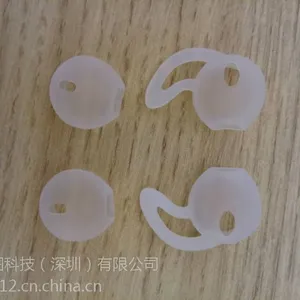 巴巴图工厂供应 耳机硅胶套 入耳式运动耳机硅胶套 6Plus ipad air2 5 mini23