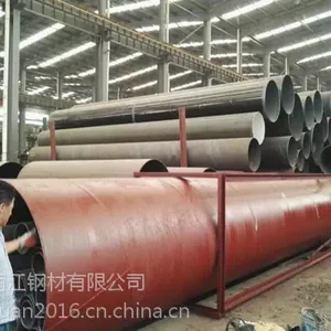 广西大口径排水钢管,南宁市自来水公司钢管采购