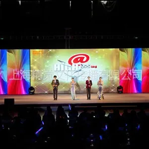 供应上海年会创意策划 创造年会策划传奇