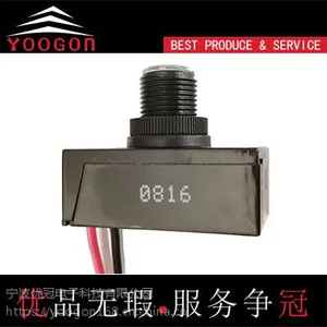 LED灯具光控开关,有美国UL,做ETL认证亦认可
