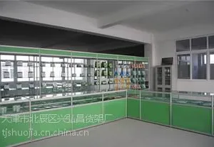 ��Ӧ���ҽҩ��Ʒչ�� ���ҩ����ܴ�ȫ