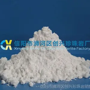 鞭炮专用珍珠岩粉末密度调解剂