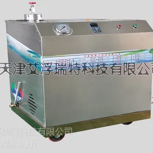 变频电机磨料发生器一体机